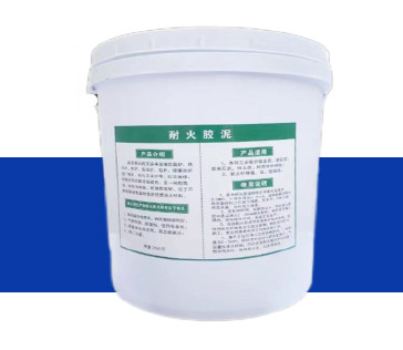 Đồ gạch chống cháy và xi măng phù hợp