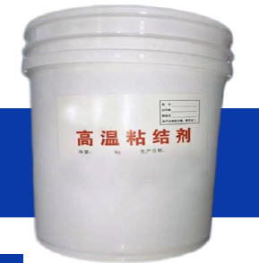 Độ co lại nhỏ Độ ổn định hóa học của chất kết dính ở nhiệt độ cao