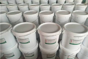 Lớp phủ nhiệt độ cao công nghiệp chống nhiệt độ cực cao