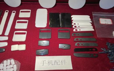 Dòng Sản Phẩm Linh Kiện Cấu Trúc Gốm