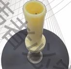 Sản phẩm mới của Bộ gia nhiệt nhôm nitrua