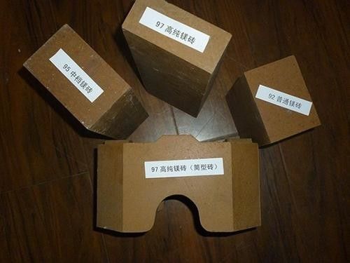 MAGNESIA ZIRCON BRICK, được sử dụng trong khu vực cơ bản của lò luyện kim, lò nung màu và lò tái sinh thủy tinh