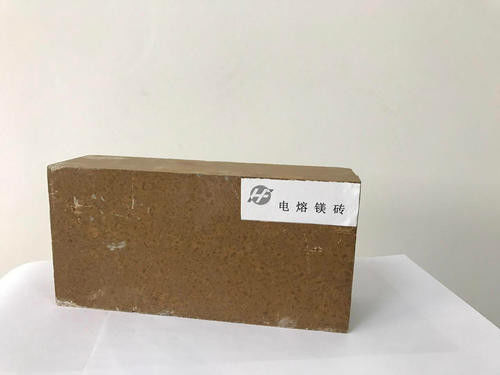 GẠCH NHÔM MAGNESITE, Gạch Magnesit nung, Gạch Magnesit nung chảy, Gạch Magnesit-Alumina Spinel, Magnesit Chrome