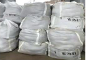 Vật liệu chịu lửa đúc chất lượng cao